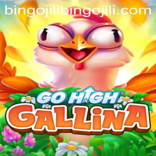 Discovering GoHighGallina: The Exciting New Game Taking the World by Storm