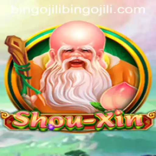The Fascinating World of ShouXin: A Game of Strategy and Intrigue